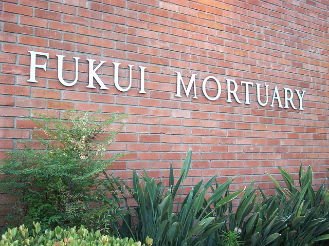 Fukui Mortuary