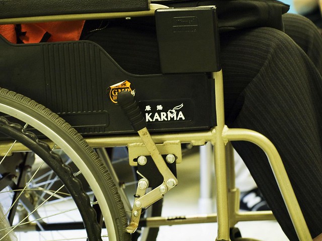 Quite possibly the worst wheelchair brand name, ever.