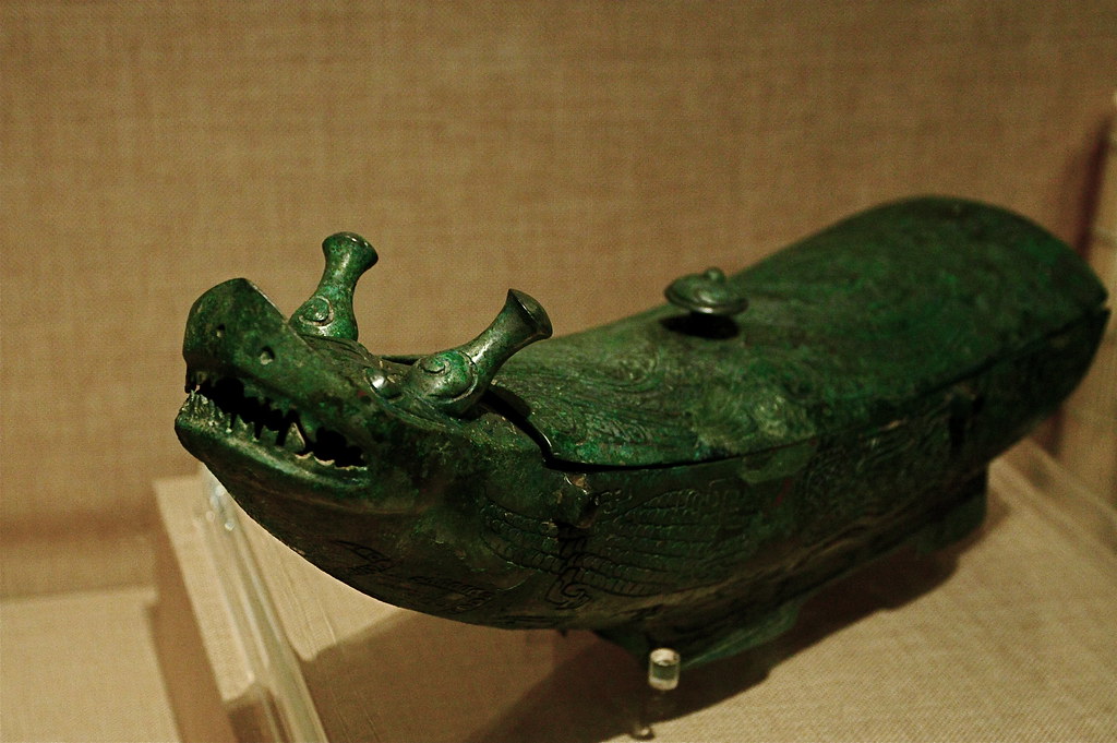 龙纹铜兕觥| Bronze horn-shaped sigong (wine vessel) with dragon 