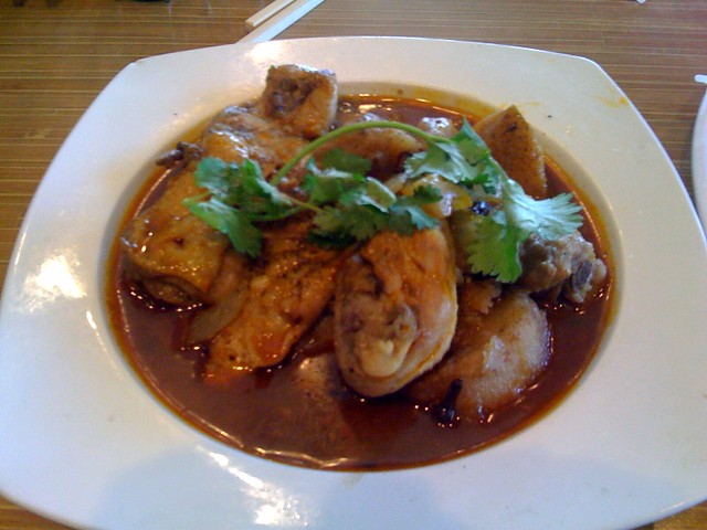 Vietnamese Curried Chicken