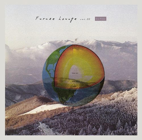 Future_lounge_vol3. | by bunaism
