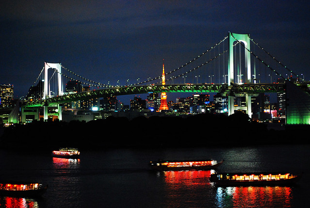 Tokyo Rainbow Bridge