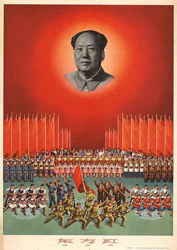 Propaganda from Mao Zedong who ordered the building of the Beijing tunnels