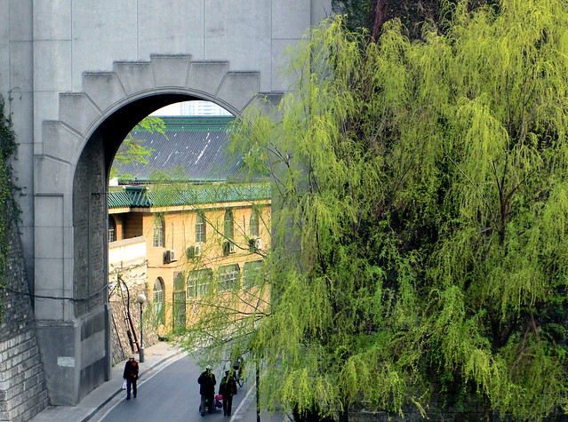 The old city wall of Nanjing