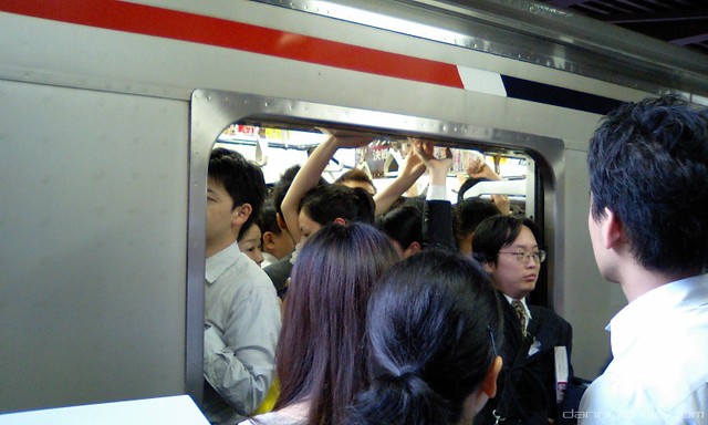 Tokyo train