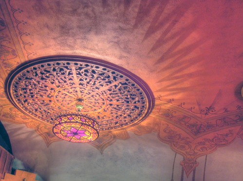 State Theatre