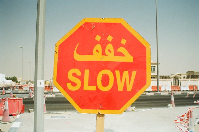 Confusing Sign, Dubai - Scanned Negative