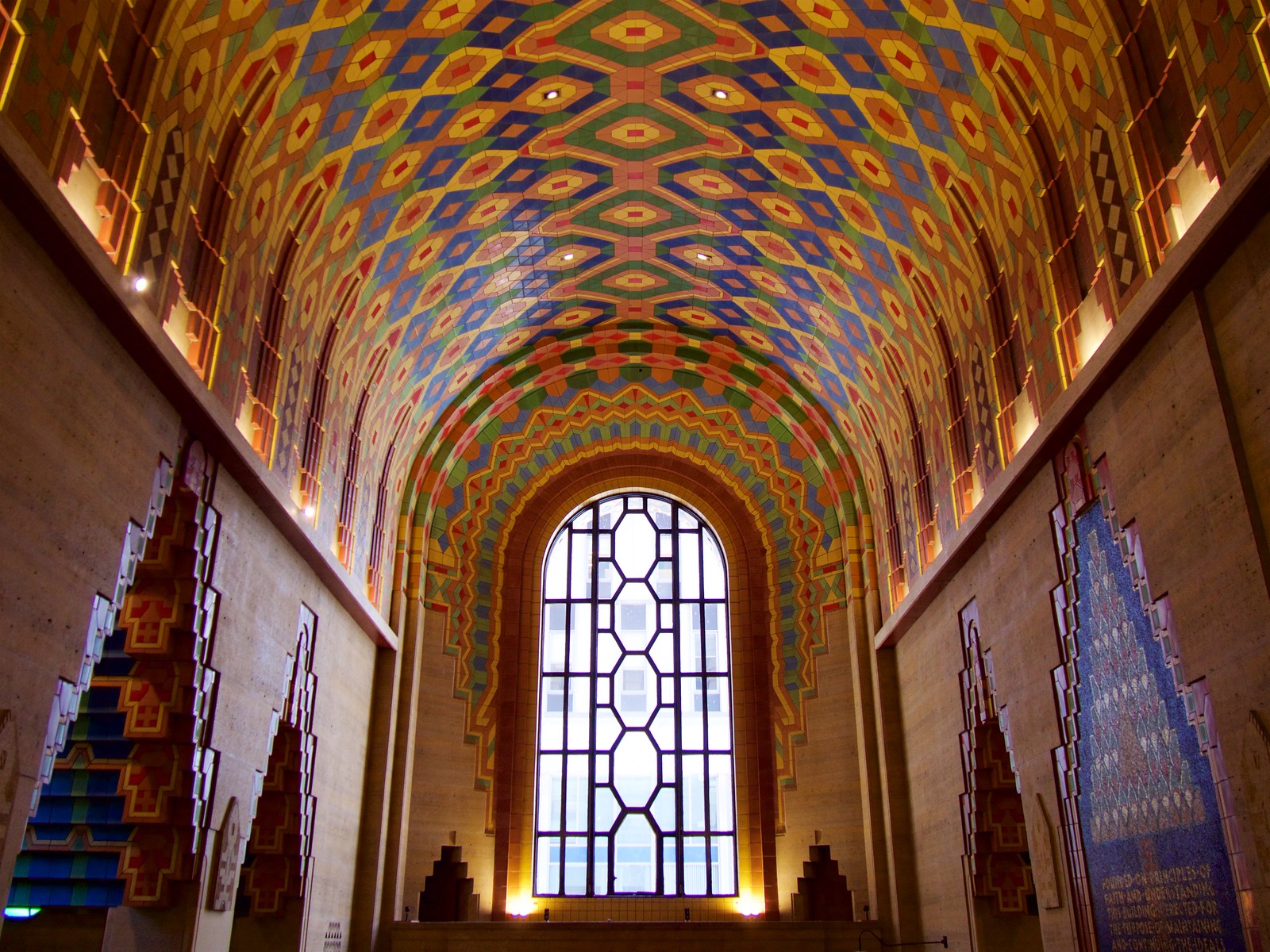 Guardian Building