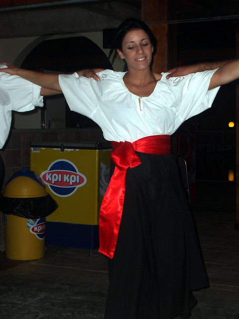 Greek Dancer