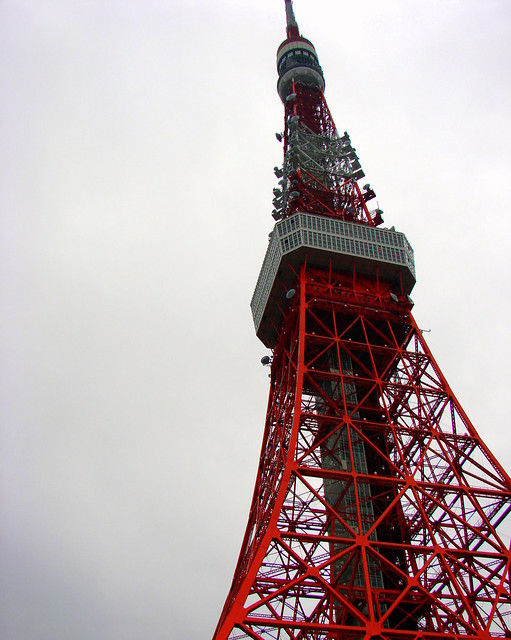 Tokyo Tower from Below