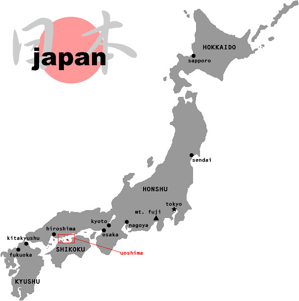 Милая хоккайдо я тебя хонсю. Япония остров Хонсю Кюсю Сикоку Хоккайдо на карте. Остров Сикоку Япония на карте. Хоккайдо Хонсью сиюку Кюсу. Японские (Кюсю, Сикоку, Хонсю, Хоккайдо),.