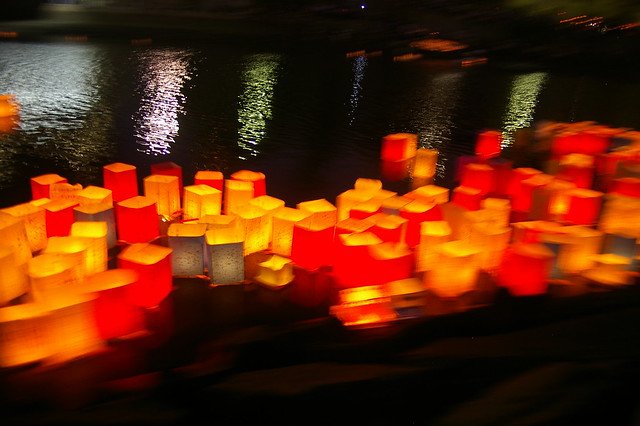 Floating lanterns of peace