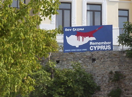 Remember Cyprus | Babak Fakhamzadeh | Flickr