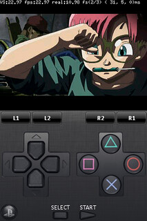 Iphone Ipod Touch用playstationエミュレータ Iphone Ipod Touch用play Flickr