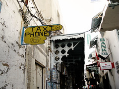 Payphone sign in Sousse Medina