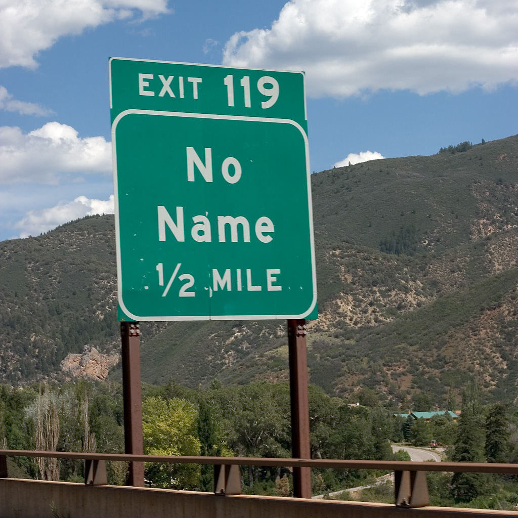 US highway exit sign