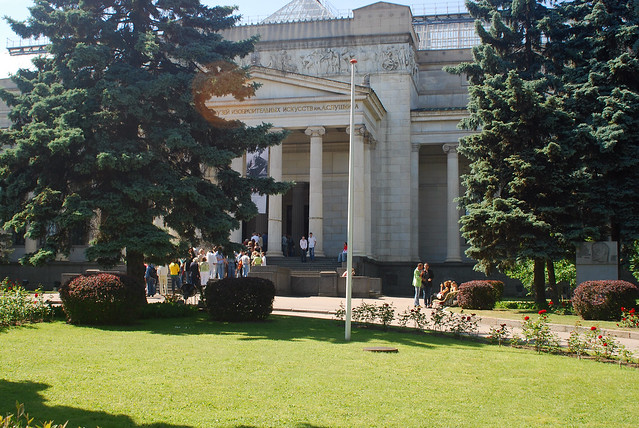 The Pushkin State Museum of Fine Art