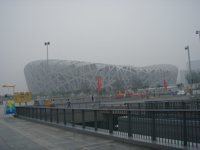 Olympic Green Common Domain