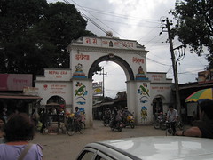 Painted Gate, Patan, Kathmandu, Nepal