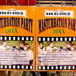 Masturbation party