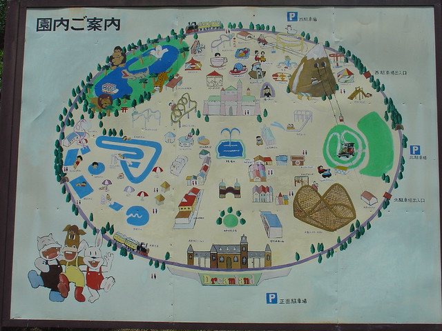 Nara Dreamland - Park Map