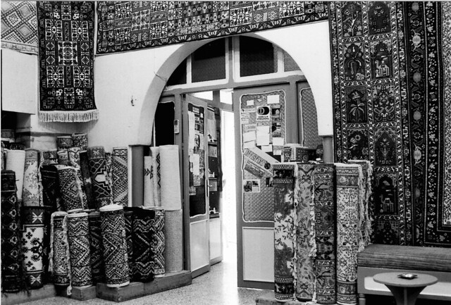 Cooperativa dei tappeti di Kairuoan, interno