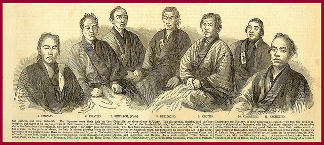 FIRST PUBLICATION of the WORLD'S FIRST PHOTOGRAPHS of JAPANESE --- The 1853 Woodcuts of the 1851 Daguerreotypes by H.R. MARKS (2)