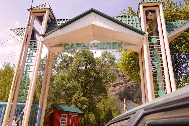 Sary Chelek park entrance
