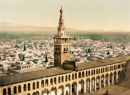 minaret postcard ephemera syria libraryofcongress damascus holyland 1895 photochrom detroitpublishingco