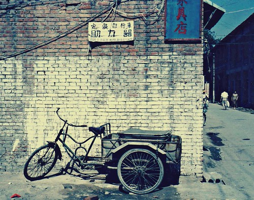 Bicycle | by br_VIE