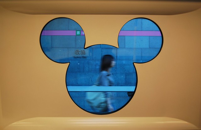 Hong Kong Disneyland Resort Line Train