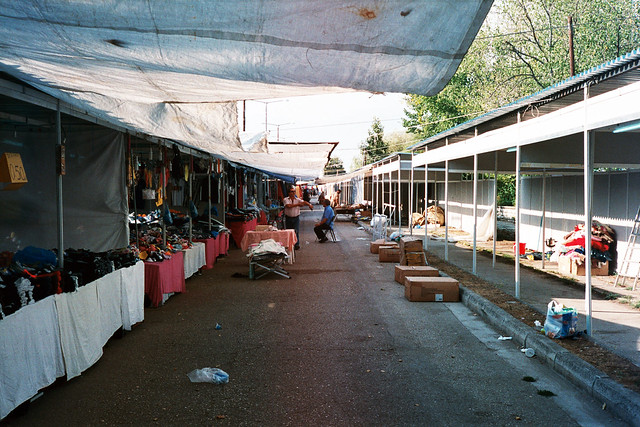 The bazaar