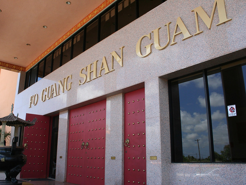 Fo Guang Shan Guam