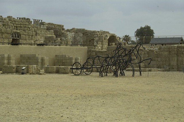 Caesarea: Hippodrome Chariot