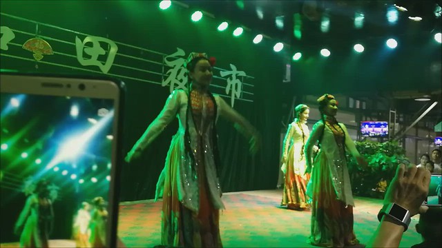 Xingjiang Dance