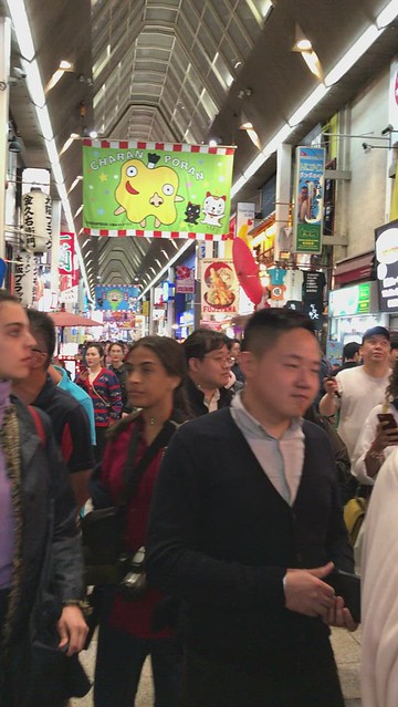A short video of life on a busy side street off Dotonbori, Osaka