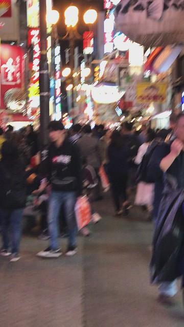 A brief video of the sheer bedlam on the Dotonbori food street