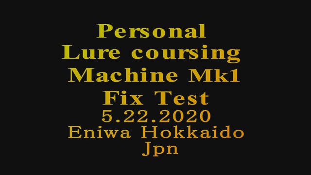 5.22.2020  Personal Lure coursing Machine Mk1 v6