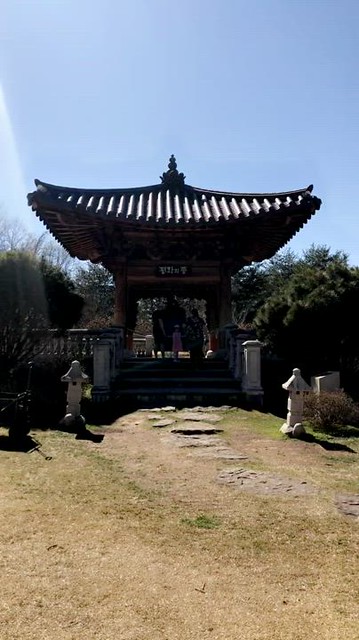 Korean Bell Pavilion at Meadowlark Botanical Gardens - March 2021 #VirginiaisforLovers #sharethelove #visitvirginia #love #loveva #virginia #visitva #northernvirginia #NOVA #DMV #botanicalgardens #NOVAparks #cherryblossoms