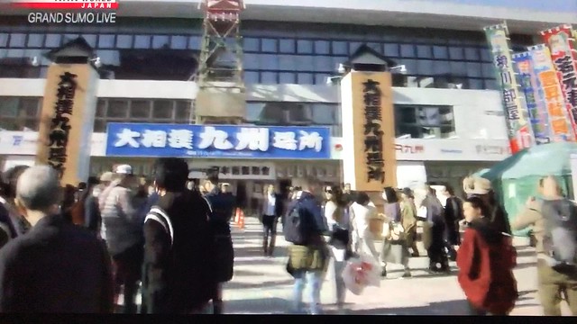 The NHK video