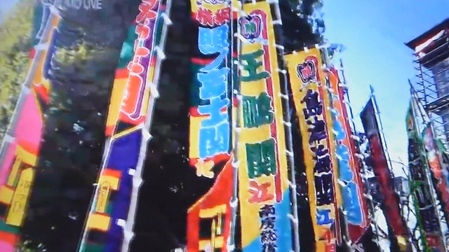 The wonderful final NHK video