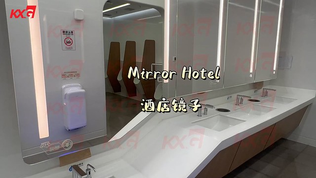 Mirror Hotel