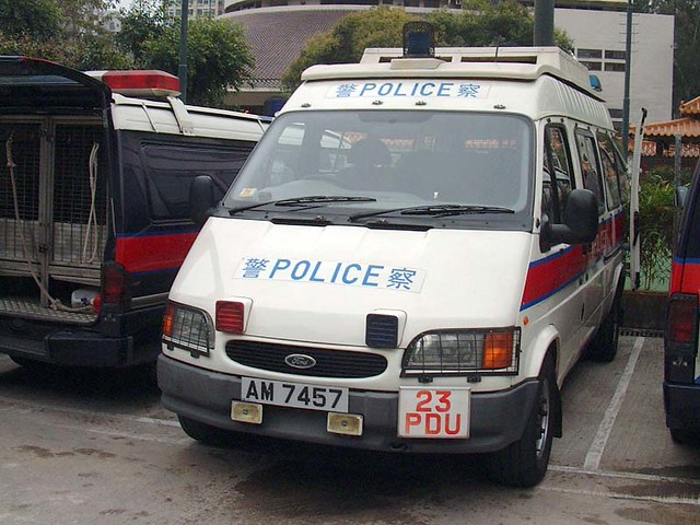 香港警務處 AM 7457 警察警犬隊