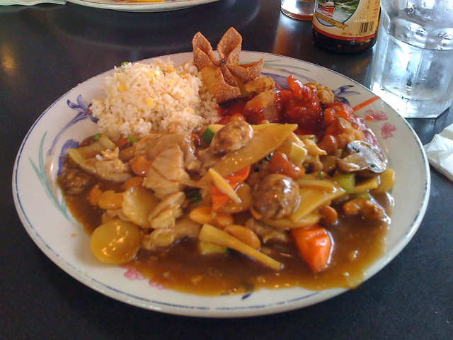 Chinese Cashew Chicken