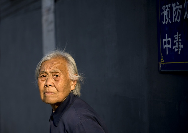 Old woman in the hutongs, Beijing, China