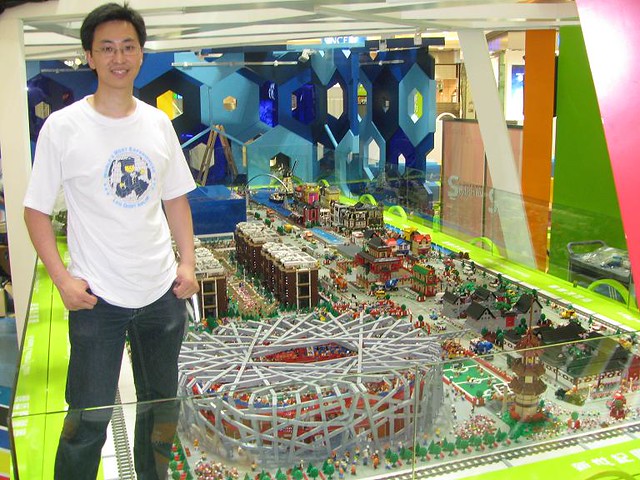 Chiukeung with LEGO Sport City
