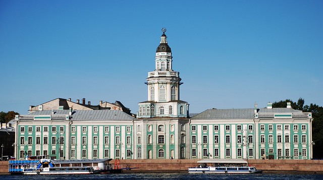 Kunstkamera, St Petersburg