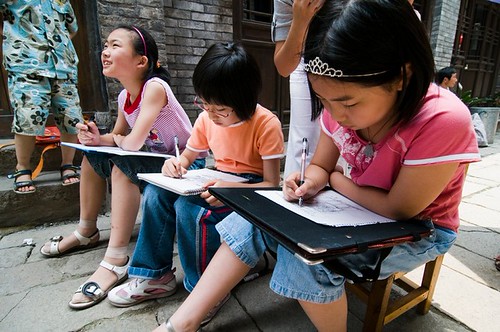 Sketching lessons | by Eric Wolfe