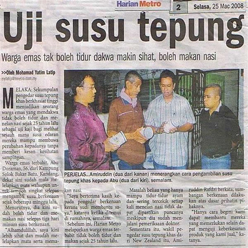 harian metro ALPHA LIPID - http://www.alpha-lipid.com | by alpha lipid