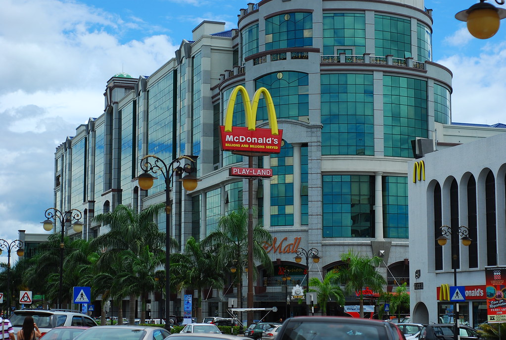 Especialista Azul Monopolio The Mall, Brunei. | Chiam | Flickr